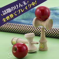 日本けん玉協会認定 昔なつかしけん玉 けんだま スポーツトイ アクショントイ おもちゃ 玩具 子供 キッズ KENDAMA スポーツ 伝統玩具 け