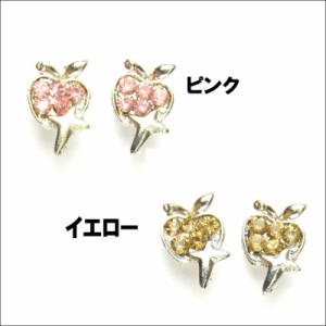 ゆめかわ ピアスの通販 Au Pay マーケット
