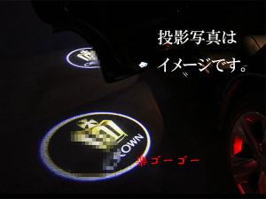 カーテシランプ ロゴの通販 Au Pay マーケット カーテシランプ ロゴの通販 Au Pay マーケット
