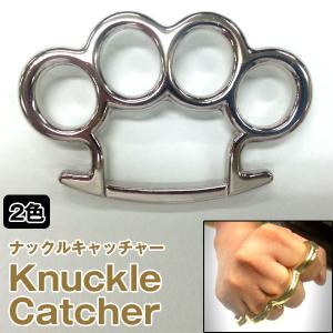 ナックルキャッチャー (メリケンサック,メリケンナックル,拳ガード,硬鉄,拳,掌,ツール,武具,護身具,防衛,防御,バックル,攻撃)