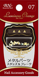 ネイルアート トライアングル 三角 ゴールド 金 スタッズ パーツ ネイル ジェル スカルプ 自爪 パンク ロック 送料無料 レディースの通販はau Pay マーケット ジュエリー工房アトラス