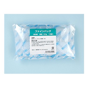 【宅配便指定商品】保冷剤・ファインパック５０ｇ(10個入り) FAIN-02