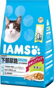 【マースジャパン】アイムス　成猫用　下部尿路とお口の健康維持　チキン　１．５ｋｇｘ６個（ケース販売）