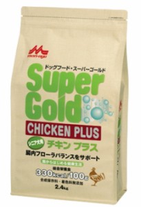 【森乳サンワールド】スーパーゴールド　チキンプラス　シニア犬用　２．４ｋｇ