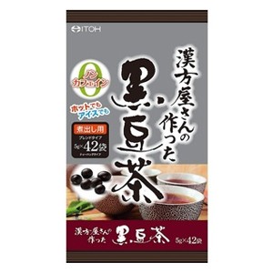 【井藤漢方】　漢方屋さんの作った 黒豆茶 5g×42袋