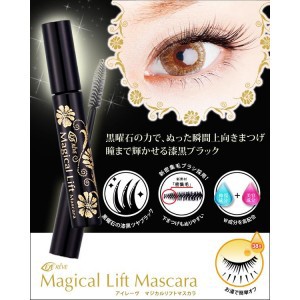 メール便対応 送料無料 マスカラ ミネラル まつげケア アイレーヴ(EYE REVE) マジカルリフトマスカラ 黒曜石を含むマスカラで、塗った瞬