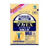 送料無料　宅配便発送　　60粒×５　宅配便　小林製薬　マカEX 60粒×５