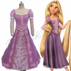 高品質 高級コスプレ衣装 ディズニー 塔の上のラプンツェル 風 プリンセス ラプンツェル タイプ ドレス Rapunzel Princess Costume Dress