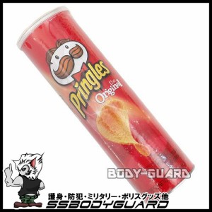 セーフティーボックス　PRINGLES the Original