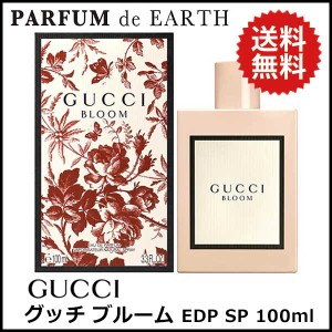 グッチ グッチ ブルーム EDP SP 100ml GUCCI BLOOM【レディース】【香水】【フレグランス】【送料無料】【ギフト】