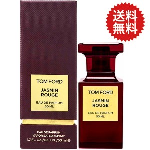 送料無料!!! 【トムフォード】 ジャスミンルージュ EDP SP 50ml Tom Ford Jasmin Rouge Eau De Parfum