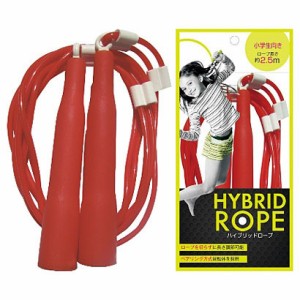 縄跳び（なわとび）【HYBRID ROPE ハイブリッドロープ 2.5ｍ (レッド)小学生向き】カシマヤ製作所
