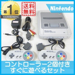 【ソフトプレゼント企画】【中古】スーパーファミコン　本体　コントローラー2個付き　中古　すぐに遊べるセット