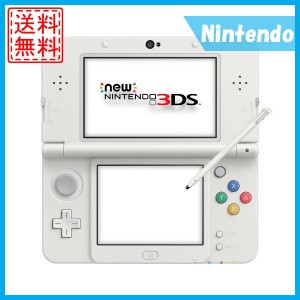 New 3ds 本体 中古の通販 Au Pay マーケット