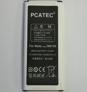 Galaxy Note Edge  SCL24/SC-01G  交換用互換バッテリー・電池パック 3000mAh Note Edge SC-01G / SCL24対応