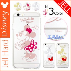 送料無料(速達メール便) Disney Jell Hard ケース iPhone 6s 6 Plus