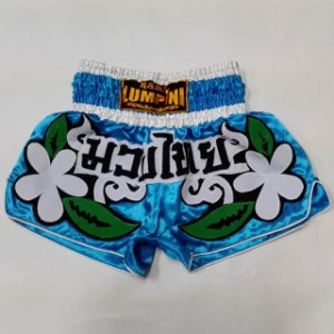 新品 サテン 94 LUMPINI ボクシング パンツ S/M/L/XL 選択 水白花　/ムエタイ/トランクス/通販/大人/キッズ/ジュニア/子供