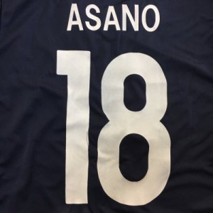 大人用 A044 17 日本代表 ASANO*18 浅野拓磨 青 ゲームシャツ パンツ付 /サッカー/チームオーダー/ユニフォーム /上下セット