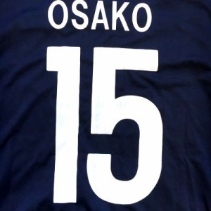 大人用 A044 17 日本代表 OSAKO*15 大迫 勇也 青 ゲームシャツ パンツ付 /サッカー/チームオーダー/ユニフォーム /上下セット