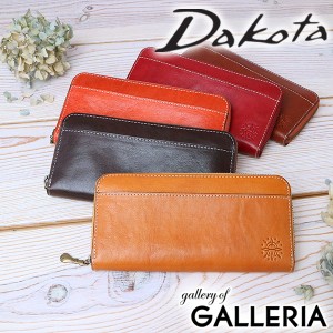 【ダコタ限定小物プレゼント】ダコタ 長財布 Dakota ラウンドファスナー フォンス 小銭入れあり 財布 レディース 0030556(0035896)