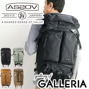 【商品レビューで＋5％】AS2OV アッソブ リュックサック バックパック EXCLUSIVE BALLISTIC NYLON フラップ メンズ 061307