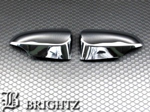 BRIGHTZ カムリハイブリッド AVV50 メッキ ドアミラーカバー Gタイプ MIR−SID−065