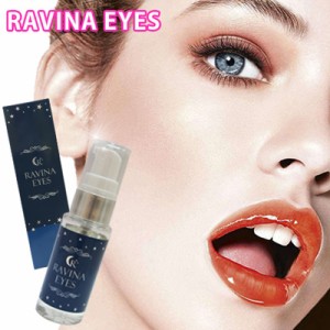 Ravina Eyes（ラヴィーナアイズ）