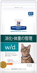 ヒルズ  猫用　w/d　2kg