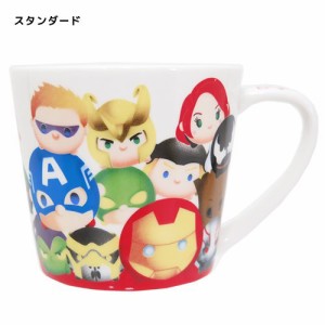 ◆マーベルツムツム 陶器製マグMARVEL（スタンダード）（ディズニーアニメキャラ）贈り物プレゼント）(215)