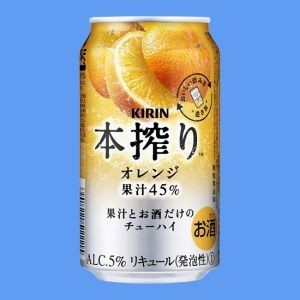 チューハイ　キリン 本搾り オレンジ350mlケース(24本入り) 