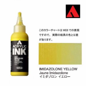 【10%OFF!】ホルベイン　HOLBEIN アクリリックインク 100ml AI834 イミダゾロンイエロー