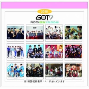 GOT7　ガットセブン　2018年度 PHOTO　卓上カレンダー【お取り寄せ品】