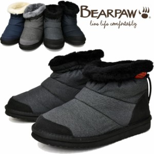 BEARPAW ベアパウ スノーブーツ　ボアブーツ レディース 防寒 防水 日本正規品 SN-KR-1 【送料無料】