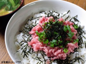 まぐろたたき 500g ねぎとろ 鮪 ネギトロ 【マグロ】