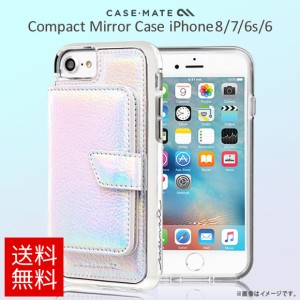 iPhone SE 第2世代 2020 iPhone 8 ハードケース CM036122【5371】カード収納付き 鏡 ミラー 虹 がうがうインターナショナル