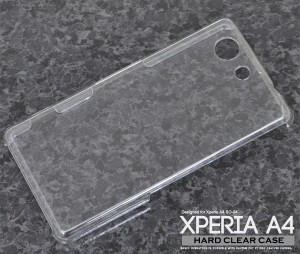 xperia A4 SO-04G ケース so-04g カバー エクスペリア a4 so-04gケース so-04g クリアケース so-04gカバー ドコモ