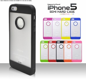 iphone5s セミハードケース かわいい・iphone5s バンパー・iphone5s ストラップ・iphone5s ケース アップルロゴ