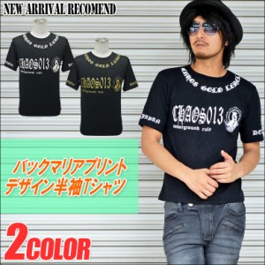 ブランドロゴプリバックマリアプリント 半袖Tシャツ　オラオラ ch-ry-0006 メンズファッション　キレイメ　シンプル　メンズカジュアル　