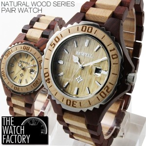 腕時計 メンズ レディース ペアウォッチ CITIZEN MIYOTA ムーブメント  カレンダー付き ウッド 木製 腕時計　W0925