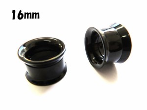 ボディピアス 16mm アクリル ダブルフレアアイレット ネジ式 ブラックピアス シークレットピアス ボディーピアス ボディピ ピアス 片耳1