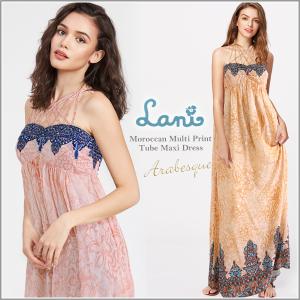 チューブ トップ ロング ワンピの通販 Au Pay マーケット
