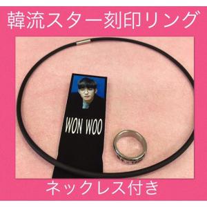 Seventeen スマホ リングの通販 Au Pay マーケット