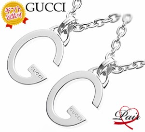 グッチ 233936-J8400/8106 ペアネックレス/2個セット/BOXラッピング完備 シルバー925 GUCCI/233936-J8400pair /import