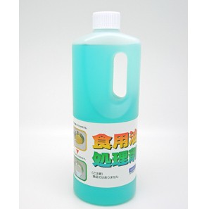 天ぷら油処理剤 油コックさん 1L 天ぷら油 利用 エコ 食用油処理剤 てんぷら油処理剤 油汚れ 洗浄 健康油 油 処理 食用油 洗剤液 園芸用 