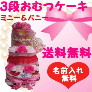au pay マーケット