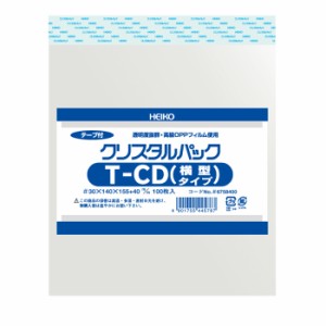 【ゆうメール配送可能】★シール付クリスタルパック★（T14-15.5）CD用横型タイプ100枚／束OPP-64