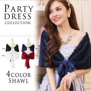 ボレロ 結婚式 秋冬の通販 Au Pay マーケット