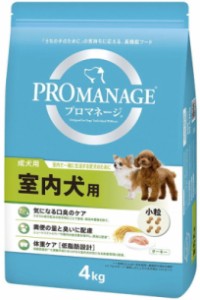 【マースジャパン】プロマネージ　成犬用　室内犬用　４ｋｇｘ３個（ケース販売）　ＰＭＧ７３