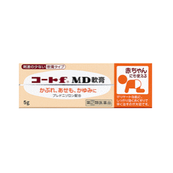 【第(2)類医薬品】【田辺三菱製薬】コートFMD軟膏　5g