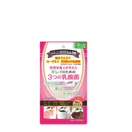 【日本ケミスト】キレイのための3つの乳酸菌　 45g(約30回分)